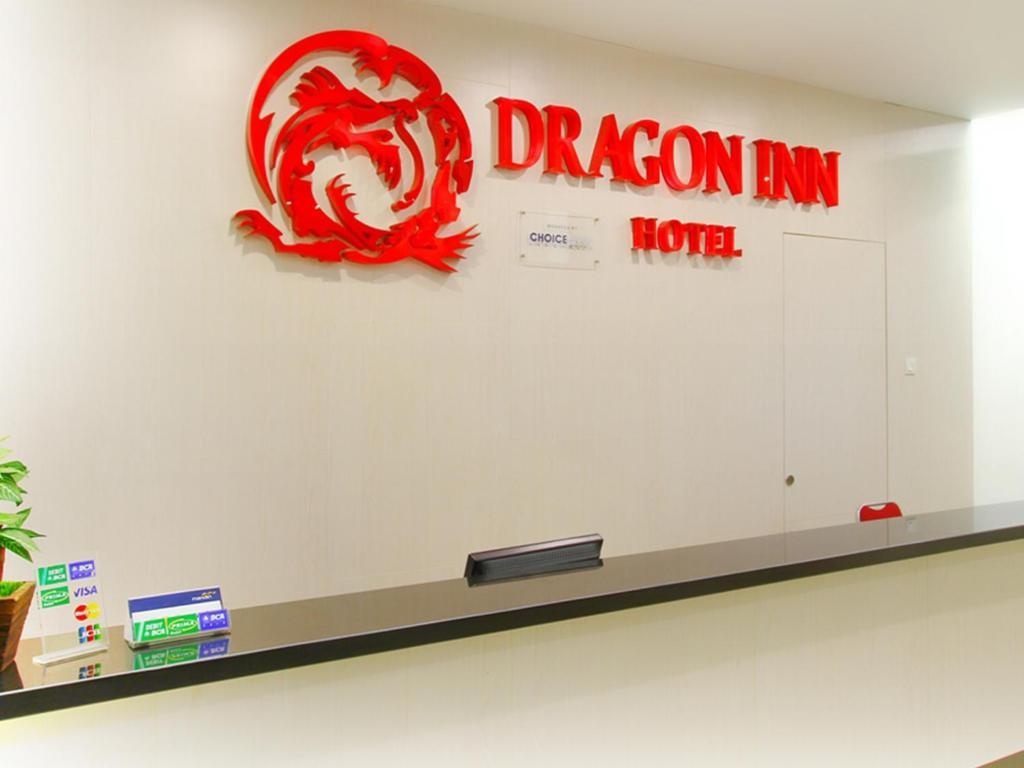 Dragon Inn Kendari Kültér fotó